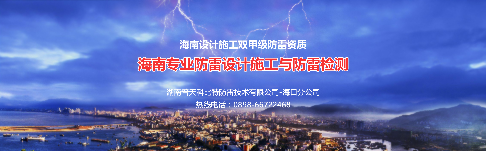 廢舊輪胎回收處理設(shè)備